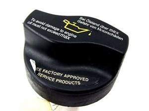 2006-2009 MERCEDES R350 W251 OEM ENGINE OIL CAP  