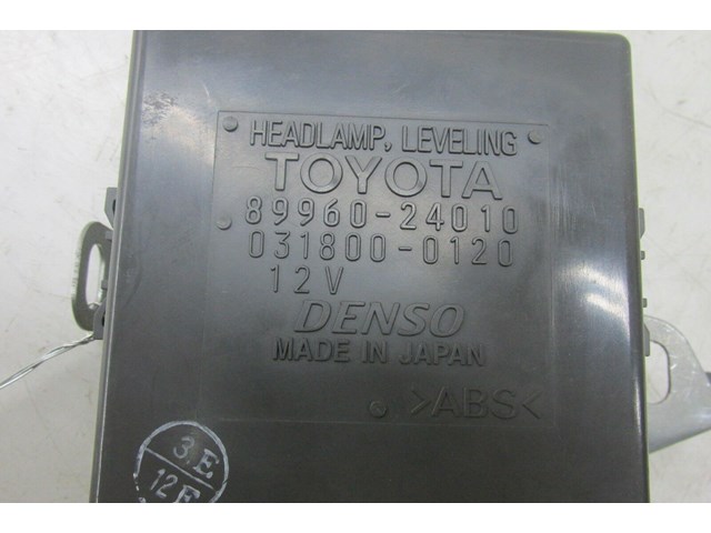 2002-2010 LEXUS SC430 Z40 OEM FRONT HEADLAMP COMPUTER CONTROL MODULE