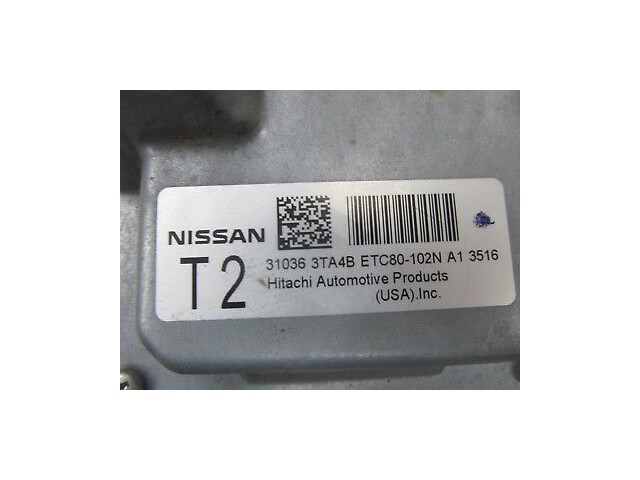 2013-2015 NISSAN ALTIMA OEM TRANSMISSION COMPUTER CONTROL MODULE 