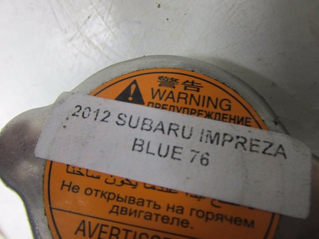 2010-2014 SUBARU IMPREZA OEM RADIATOR CAP