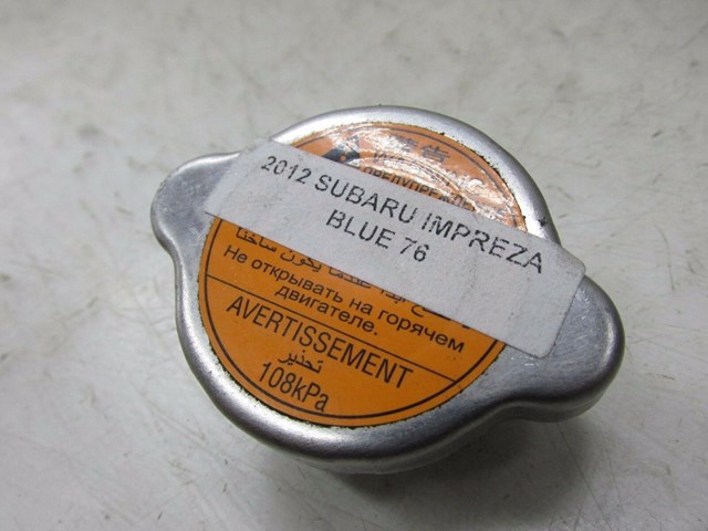 2010-2014 SUBARU IMPREZA OEM RADIATOR CAP