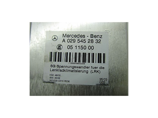 2004-2006 MERCEDES BENZ SL600 R230 OEM ANTI THEFT CONTROL UNIT MODULE