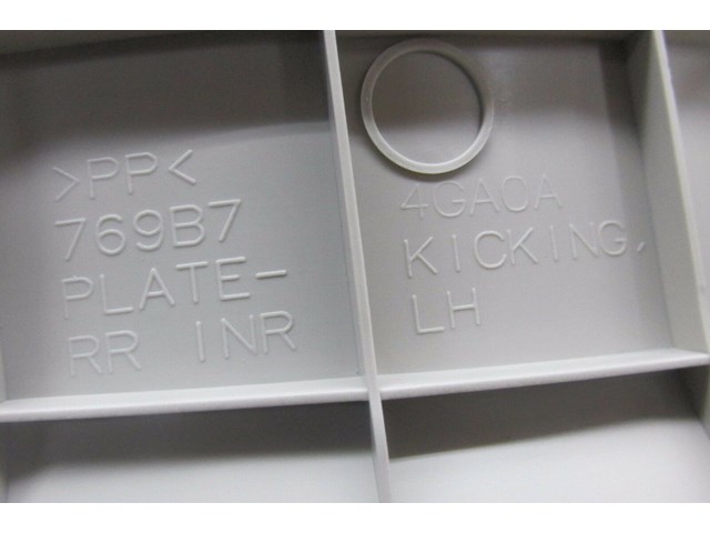 2014-2016 INFINITI Q50 OEM LEFT REAR SIDE KICK PANEL TRIM COVER 