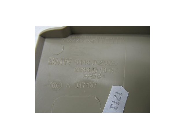 2008-2010 BMW 535i E60 OEM LEFT FRONT KICK PANEL TRUNK RELEASE TRIM MOLDING