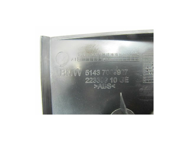 2006-2010 BMW M6 E63 OEM LEFT FRONT DRIVER'S SIDE KICK PANEL UNIT BLACK 7008927