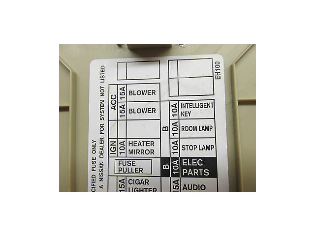 2006-2009 INFINITI M35 OEM LEFT SIDE FRONT KICK PANEL FUSE COVER TAN COLOR