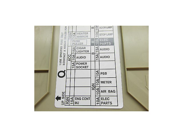 2006-2009 INFINITI M35 OEM LEFT SIDE FRONT KICK PANEL FUSE COVER TAN COLOR