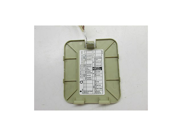 2006-2009 INFINITI M35 OEM LEFT SIDE FRONT KICK PANEL FUSE COVER TAN COLOR
