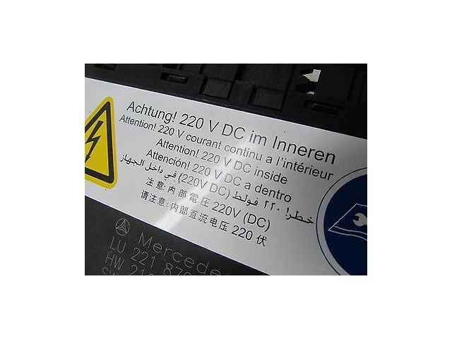 2007-2009 MERCEDES S600 W221 OEM SEAT CONTOUR CONTROL MODULE 2218709186