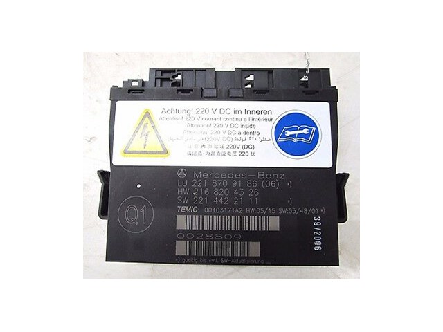 2007-2009 MERCEDES S600 W221 OEM SEAT CONTOUR CONTROL MODULE 2218709186