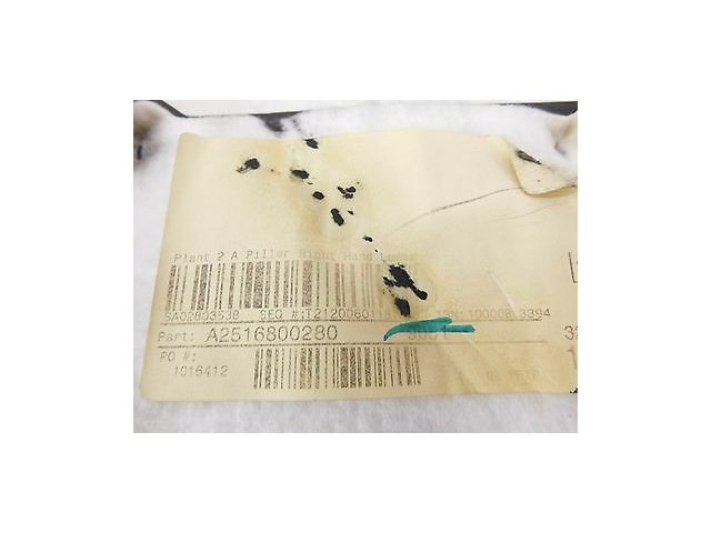 2006-2009 MERCEDES R350 W251 OEM RIGHT FRONT PASSENGER SIDE KICK PANEL PLATE