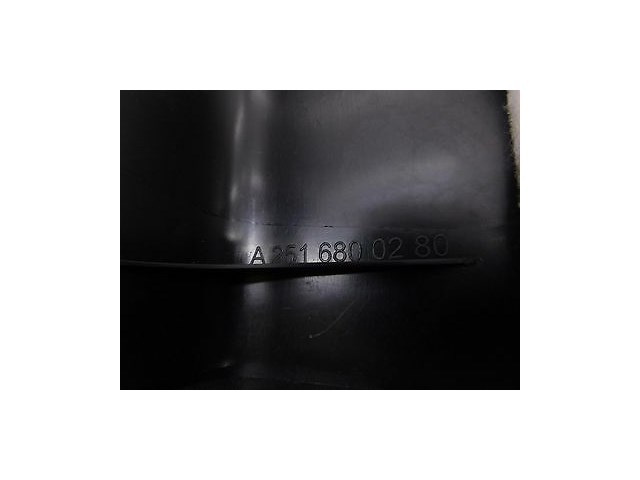 2006-2009 MERCEDES R350 W251 OEM RIGHT FRONT PASSENGER SIDE KICK PANEL PLATE