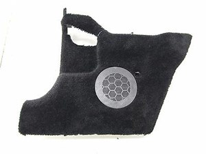 2003-2006 MERCEDES BENZ SL500R R230 OEM LEFT FRONT LOWER KICK PANEL COVER TRIM