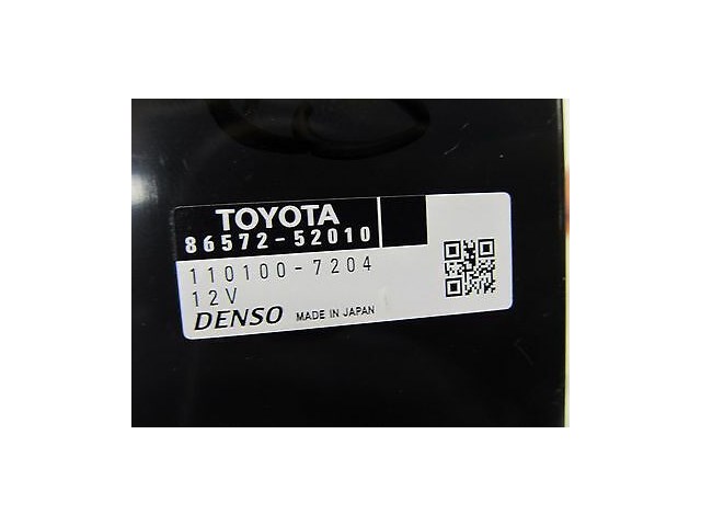2012-2015 TOYOTA PRIUS C OEM VEHICLE APPROACHING ALERT SOUND CONTROL MODULE