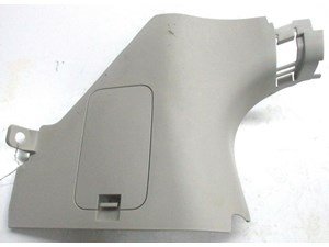 2014-2016 INFINITI Q50 OEM LEFT FRONT DRIVER SIDE LOWER KICK PANEL COVER