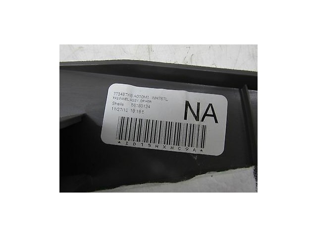 2011-2013 HONDA ODYSSEY OEM LEFT FRONT KICK PANEL CENTER INTERIOR TRIM