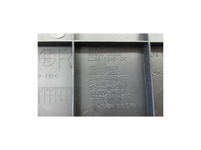 2007-2008 INFINITI G35 SEDAN RWD OEM RIGHT FRONT KICK PANEL COVER PLASTIC BLACK