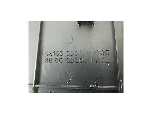 2003-2004 NISSAN 350Z COUPE OEM LEFT DRIVER FRONT INNER LOWER KICK PANEL TRIM