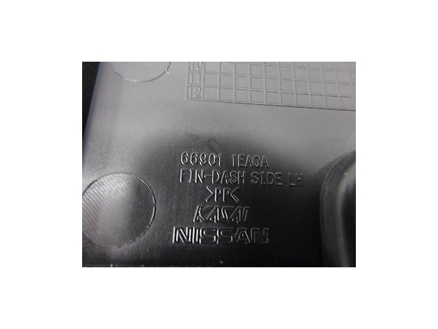 2009-2015 NISSAN 370Z COUPE OEM LEFT FRONT LOWER SIDE KICK PANEL TRIM COVER