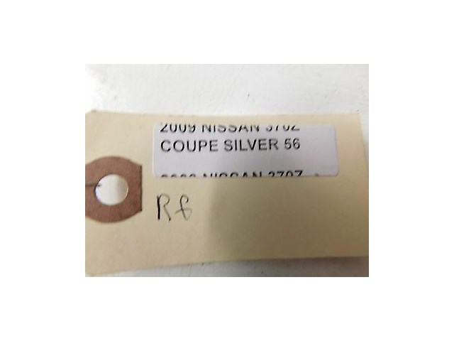 2009-2015 NISSAN 370Z COUPE OEM RIGHT FRONT LOWER SIDE KICK PANEL TRIM COVER