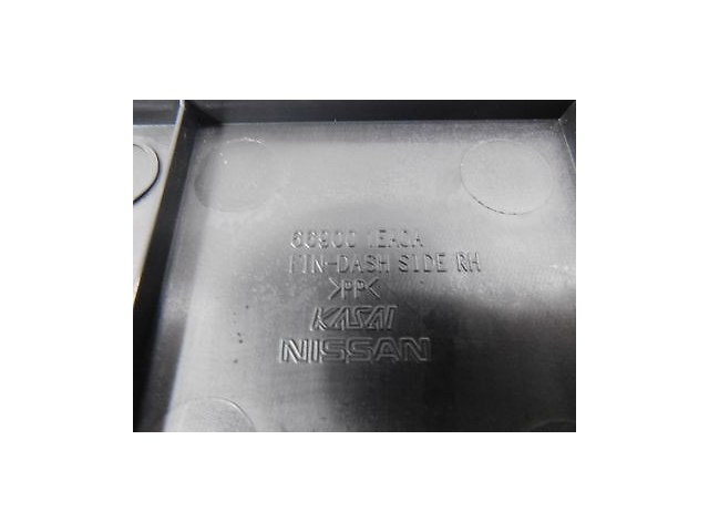 2009-2015 NISSAN 370Z COUPE OEM RIGHT FRONT LOWER SIDE KICK PANEL TRIM COVER