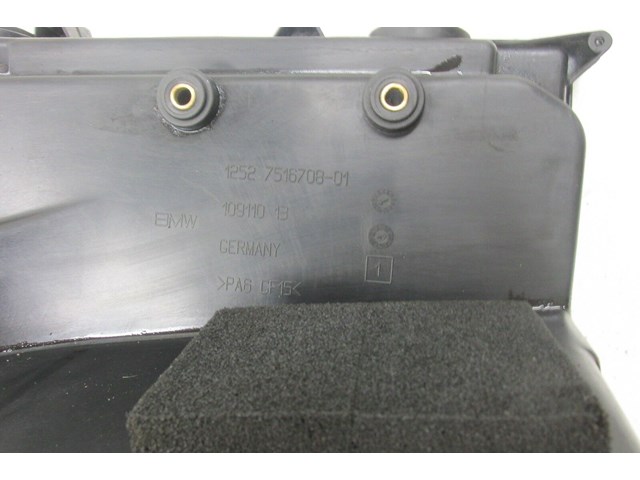  2003-2006 RANGE ROVER HSE OEM FRONT RIGHT COMPUTER BOX COVER 1252 7516708-01 