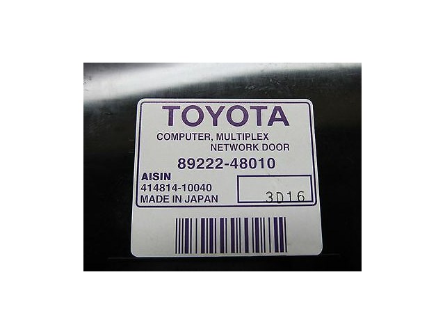 2004-2006 LEXUS RX330 XU30 OEM MULTIPLEX NETWORK DOOR COMPUTER 89222-48010