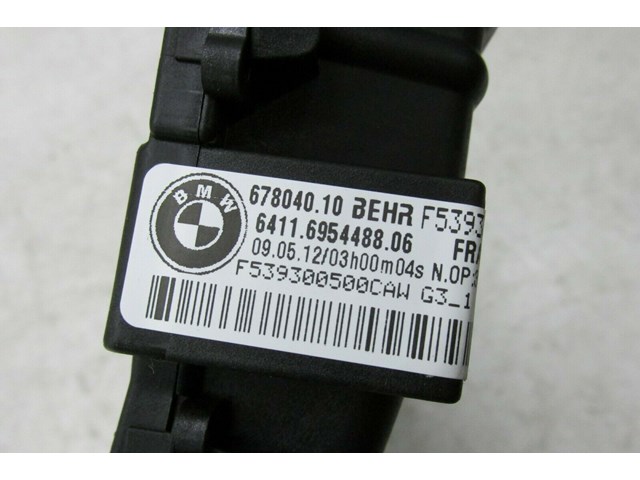  2007-2010 BMW X5 E70 OEM RIGHT FRONT UNDER SEAT ELECTRIC HEATER 