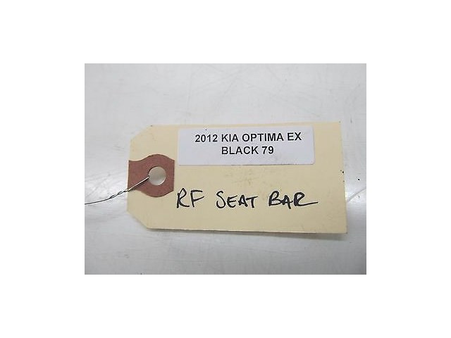 2011-2013 KIA OPTIMA EX OEM RIGHT FRONT PASSENGER SIDE SEAT RECLINE METAL BAR