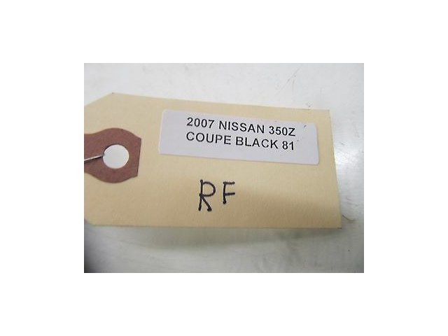 2006-2008 NISSAN 350Z COUPE OEM RIGHT FRONT PASSENGER BEHIND SEAT RELEASE HANDLE