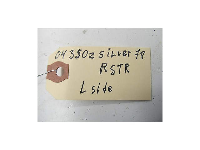 2004-2005 NISSAN 350Z ROADSTER OEM LEFT FRONT INTERIOR CONTROL FUSE RELAY BOX