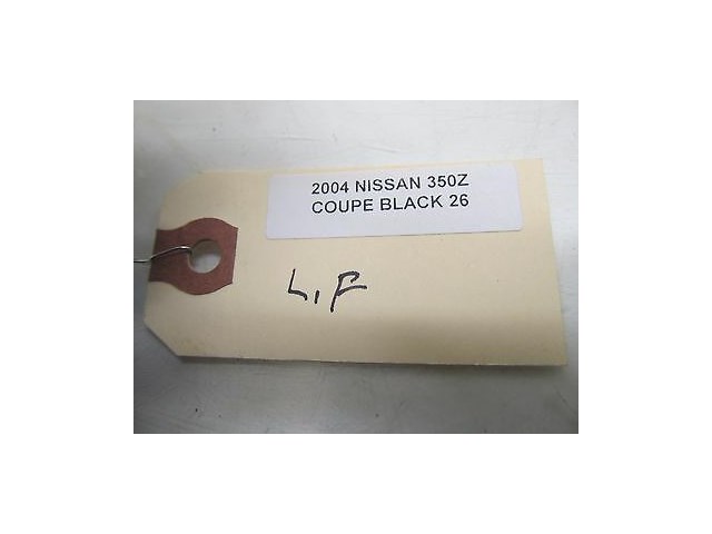 2003-2005 NISSAN 350Z COUPE OEM LEFT FRONT INTERIOR CONTROL FUSE RELAY BOX