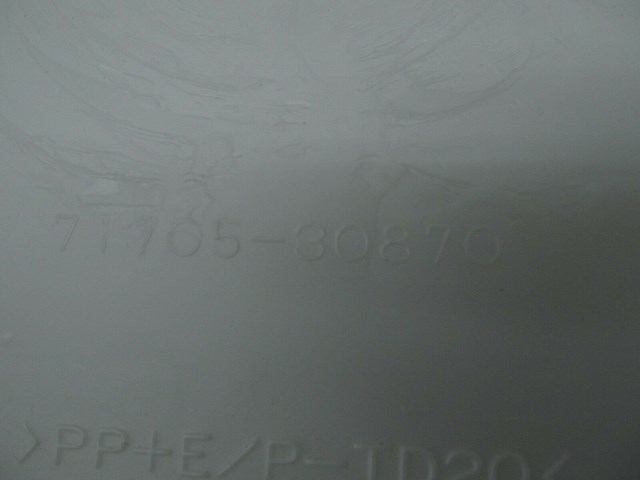 2007-2011 LEXUS GS350 OEM RIGHT FRONT SEAT REAR PLASTIC COVER 