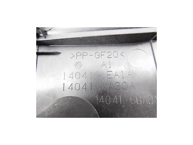 2009-2015 NISSAN 370Z COUPE OEM FRONT SIDE ENGINE GUARD COVER 