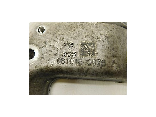 2009-2012 NISSAN 370Z OEM RIGHT FRONT CAMSHAFT COVER BRACKET