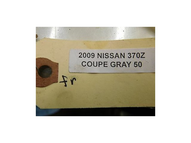 2009-2012 NISSAN 370Z OEM RIGHT FRONT CAMSHAFT COVER BRACKET