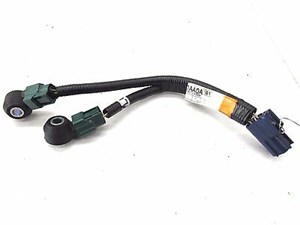 2009-2012 NISSAN MURANO SL OEM ENGINE MOTOR WIRE W/ SENSOR 240791AA0A