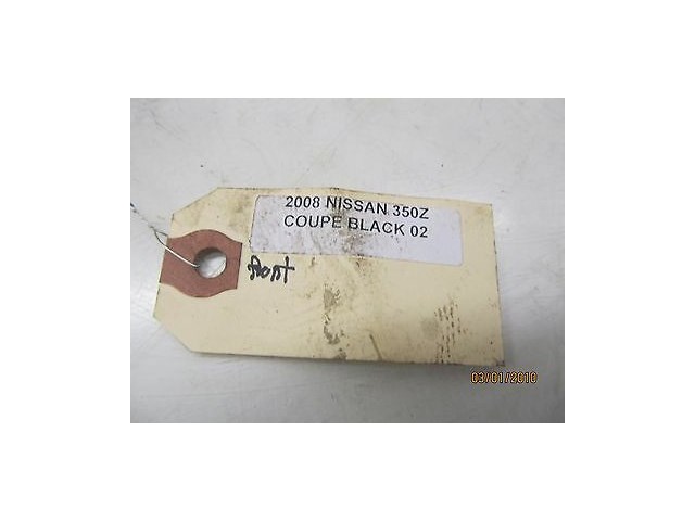 2006-2008 NISSAN 350Z COUPE OEM RADIATOR WATER COOLANT HOSE SPLITTER DIVERTER