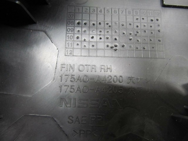 2009-2012 INFINITI FX35 OEM RIGHT FRONT SEAT LOWER TRIM COVER PANEL 