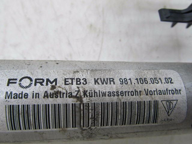 2013-2015 PORSCHE BOXSTER 981 OEM RIGHT SIDE RADIATOR COOLANT HOSE 98110605102