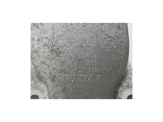 2006-2010 BMW M6 E63 OEM LEFT FRONT ENGINE MOTOR SUPPORT BRACKET 2282633