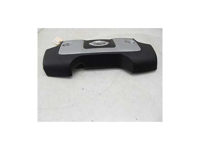 2009-2015 NISSAN 370Z COUPE OEM FRONT ENGINE GUARD COVER