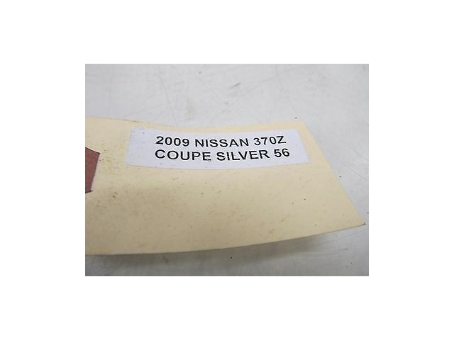 2009-2015 NISSAN 370Z COUPE OEM FRONT ENGINE GUARD COVER