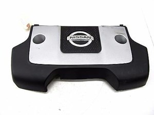 2009-2015 NISSAN 370Z COUPE OEM FRONT ENGINE GUARD COVER