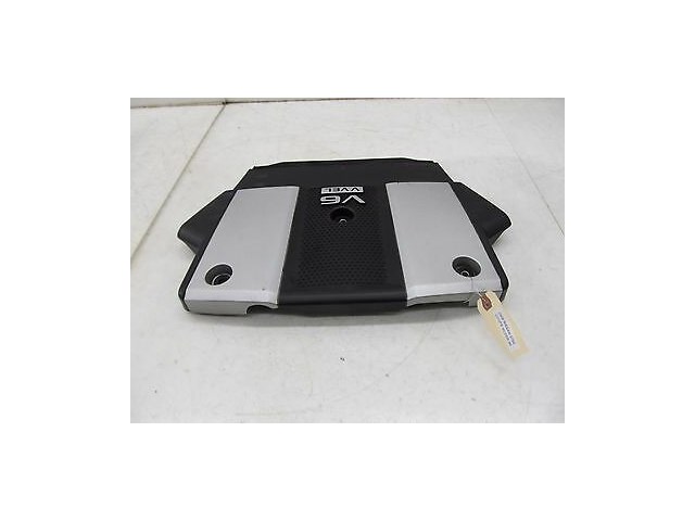 2009-2015 NISSAN 370Z COUPE OEM REAR BACK SIDE ENGINE GUARD COVER