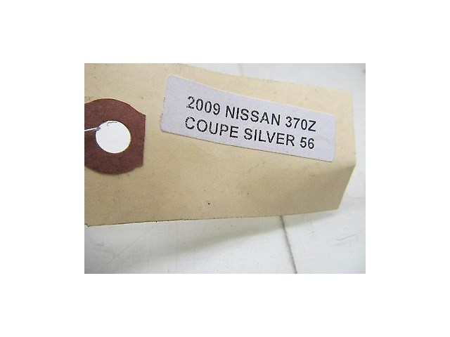 2009-2015 NISSAN 370Z COUPE OEM REAR BACK SIDE ENGINE GUARD COVER