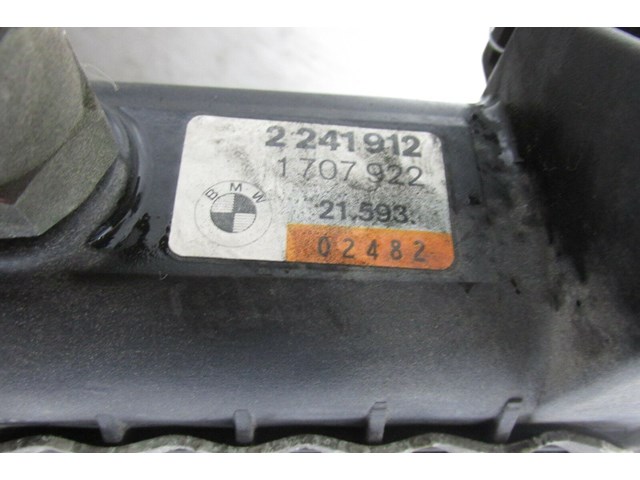 1987-1991 BMW 325is COUPE E30 OEM FRONT ENGINE COOL RADIATOR  