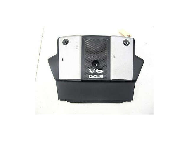 2009-2012 NISSAN 370Z COUPE OEM REAR MOTOR ENGINE TOP COVER GUARD SHIELD TRIM