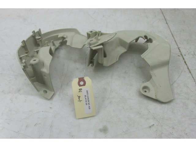 2002-2010 LEXUS SC430 Z40 RIGHT FRONT PASSENGER SIDE SEAT RECLINE COVER TRIM
