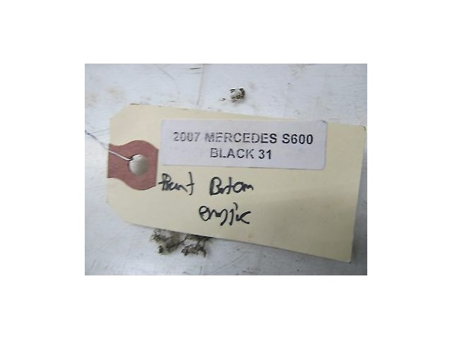 2007-2009 MERCEDES S600 W221 OEM OIL BAFFLE PLATE A2750140466